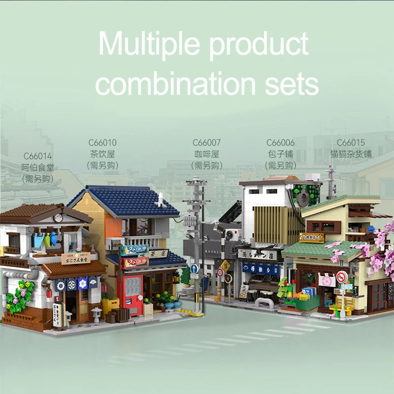 LED City Japanese Style Grocery Store House Building Blocks Double Decker Duplex Architecture Bricks Toys for Kid Gifts