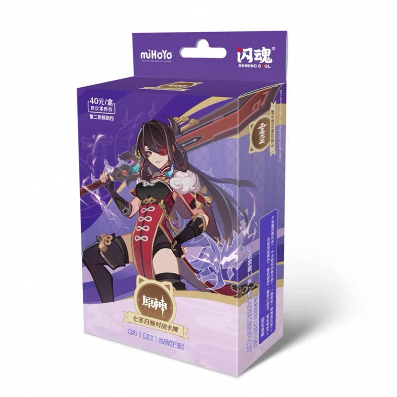 Original Genshin Impact Card Genius Invokation TCG Battle Card Hu Tao Raiden Shogun Anime Character Collection Card Kid Toy Gift
