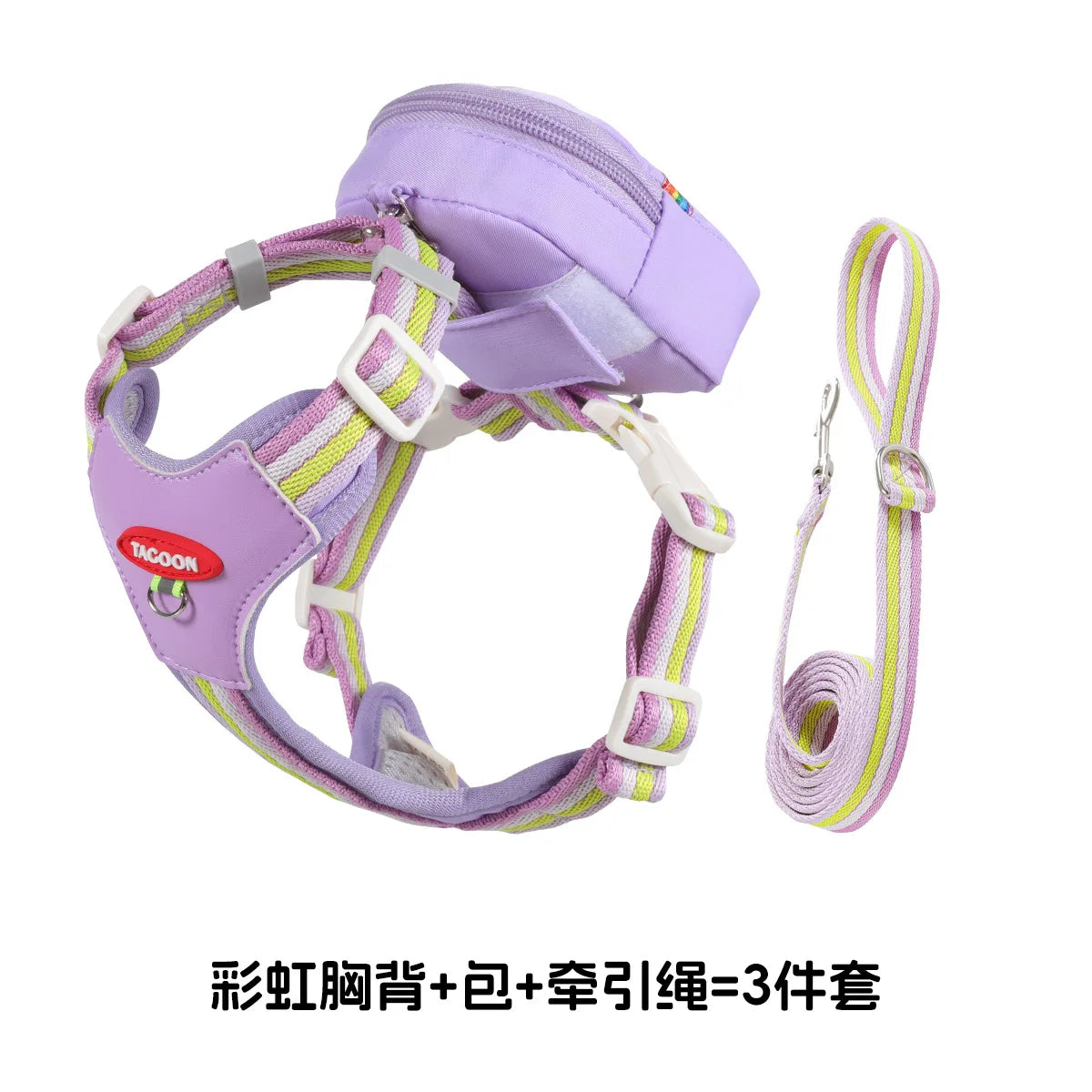 Adjustable No-Pull Dog Harness with Backpack Leash Set - Lightweight Mesh Vest for Small to Medium Dogs