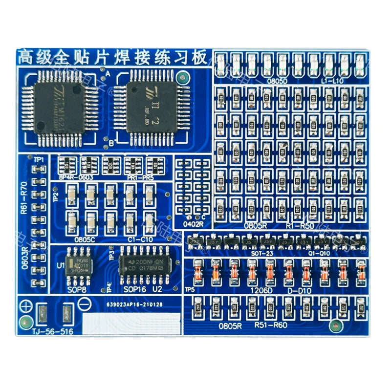 1Kit SMT SMD Component Welding Practice Board Soldering DIY Kit Resitor Diode Transistor by Start Learning Electronic