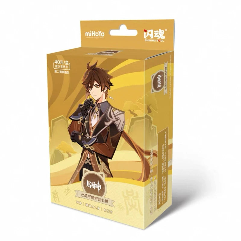 Original Genshin Impact Card Genius Invokation TCG Battle Card Hu Tao Raiden Shogun Anime Character Collection Card Kid Toy Gift