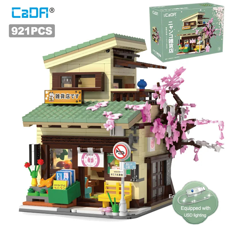 LED City Japanese Style Grocery Store House Building Blocks Double Decker Duplex Architecture Bricks Toys for Kid Gifts