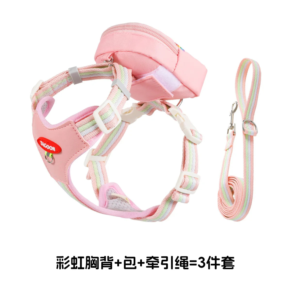 Adjustable No-Pull Dog Harness with Backpack Leash Set - Lightweight Mesh Vest for Small to Medium Dogs