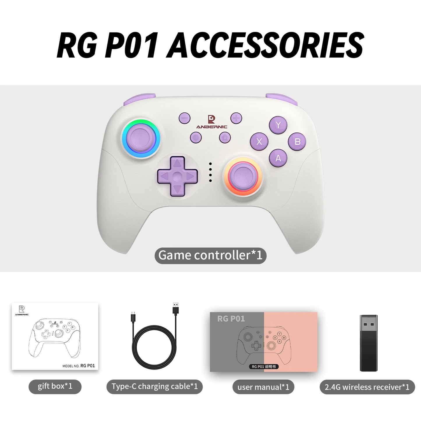 ANBERNIC RG P01 Retro Games Controller Wired/Wireless Bluetooth RGB Effect Joystick XBOX Gamepad for PC Android IOS Steam