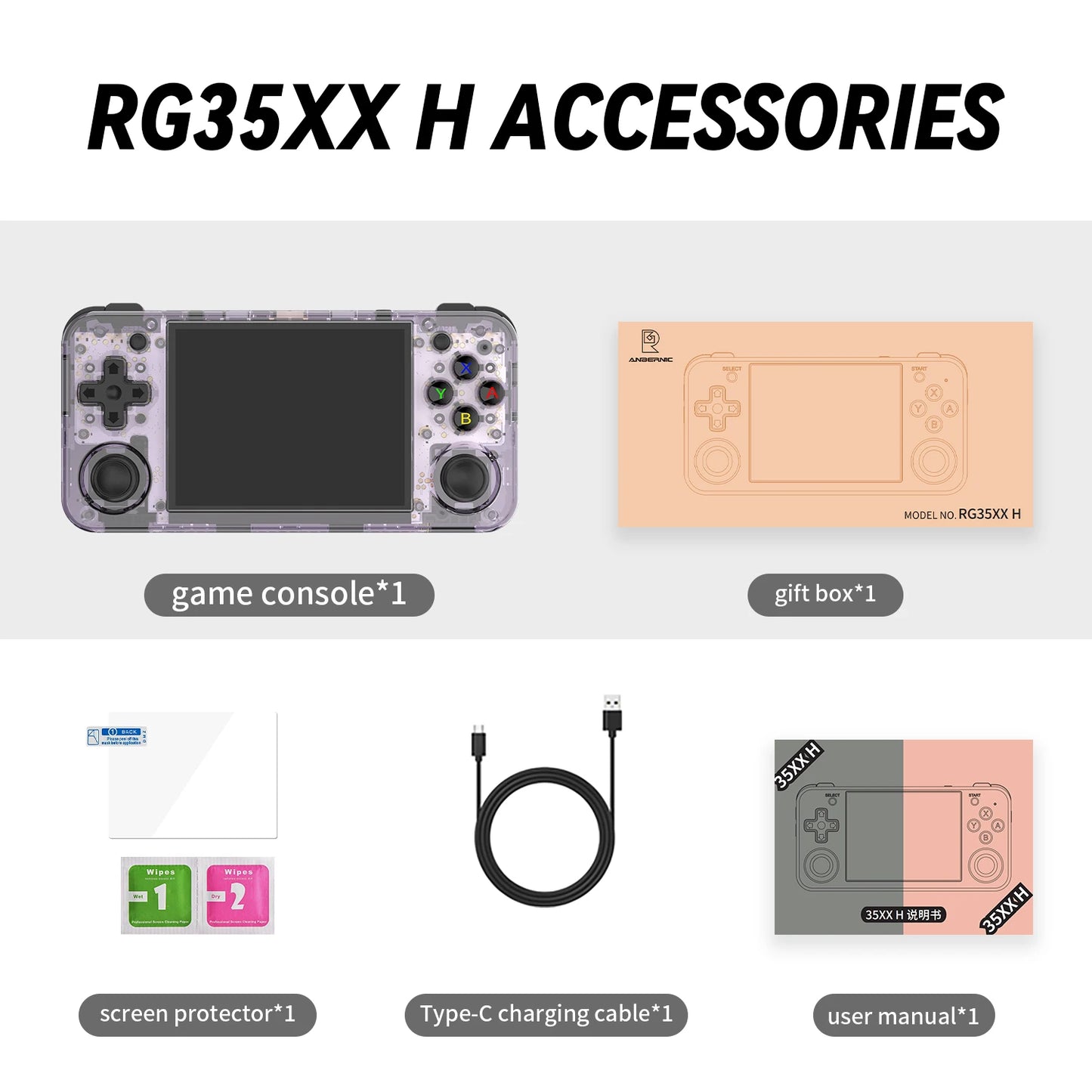 RG35XX H Hand-Held Consoles for Playing Video Games 3.5-Inch IPS 640*480 Screen Retro Game Player 3300 Mah 5000+ Games