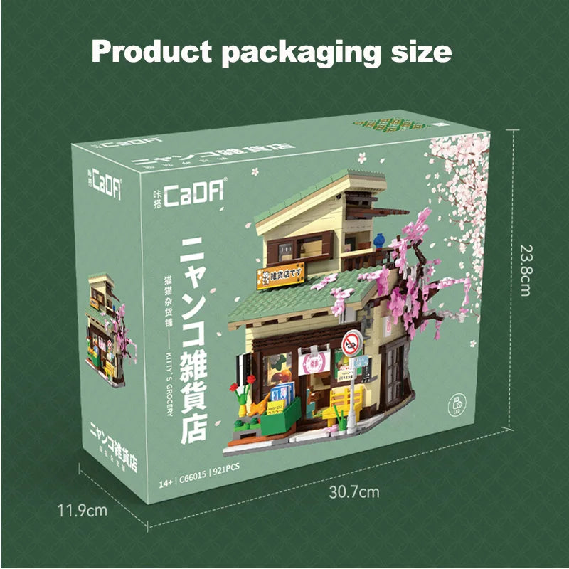 LED City Japanese Style Grocery Store House Building Blocks Double Decker Duplex Architecture Bricks Toys for Kid Gifts