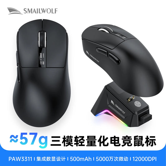 M6 Bluetooth Wireless Mouse Three-Mode E-Sports Gaming Laptop Lightweight PAW3311 1KHZ 12KDPI with Charging Dock