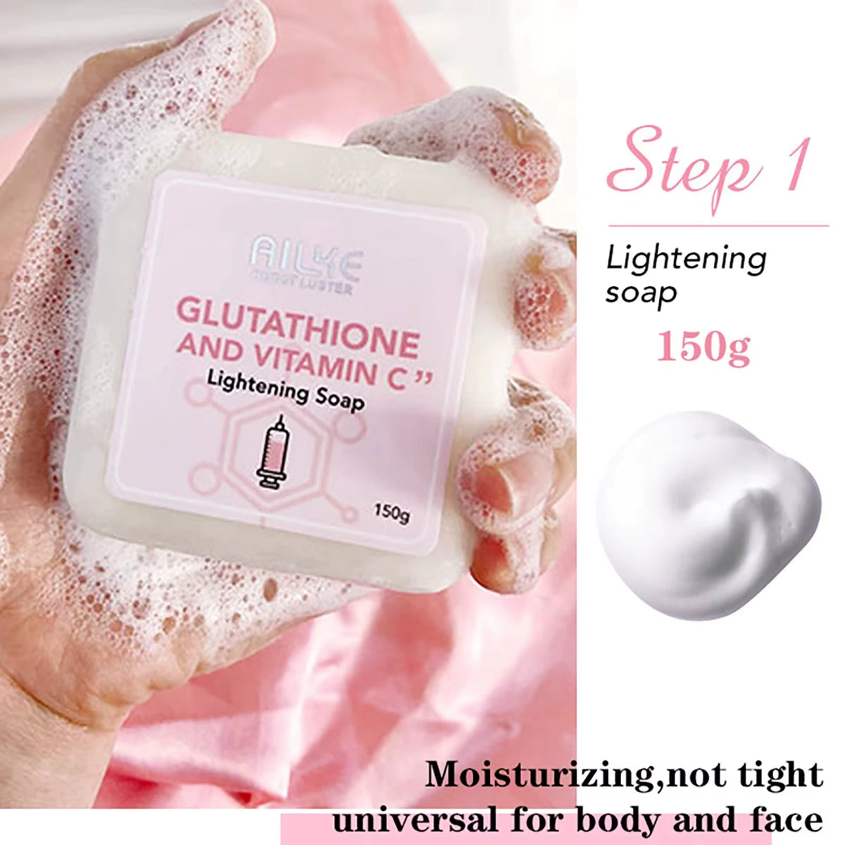 AILKE Glutathione and Vitamin C Skincare Set: Whitening Lotion, Moisturizing Cream, Lightening Soap, Spa Oil, and Glowing Body Cream