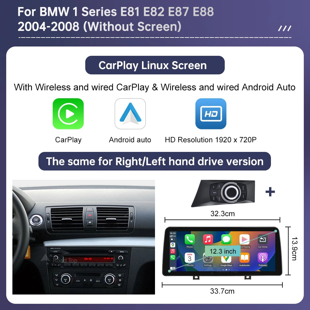 Wireless CarPlay and Android Auto Multimedia Display for BMW 1 Series E81 E82 E87 E88 with CCC and CIC Systems