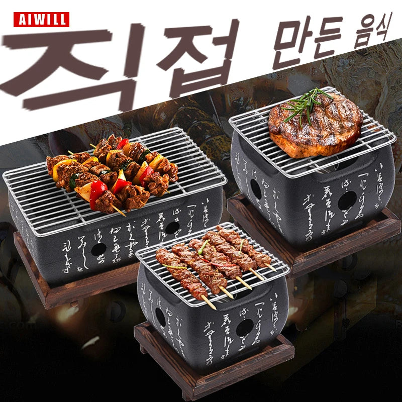 Portable BBQ Grill Korean Food Carbon Furnace Barbecue Stove Charcoal Cooking Oven Household Outdoor Reusable Grill Box