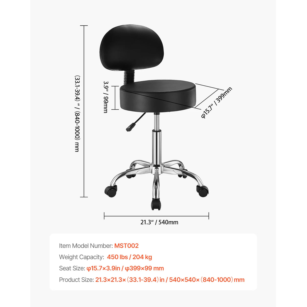 Succebuy Height Adjustable Rolling Stool with Wheels, 450 lbs Weight Capacity, Round Chair for Salon, Spa, and Tattoo Clinic