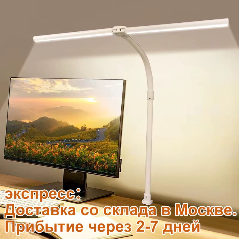 Double Head LED Desk Lamp EU/US Architect Desk Lamps Office 24W Brightest 5Color Modes and 5 Dimmable Eye Protection Lamp
