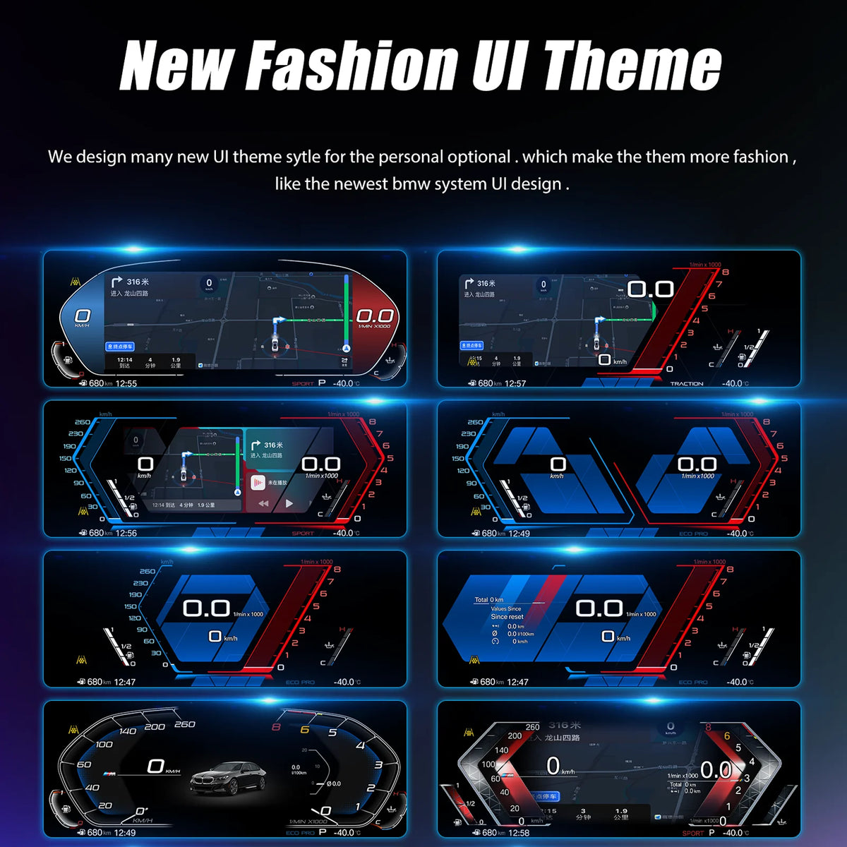 1920x720 Auto LCD Dashboard Display for BMW 3 Series E90 E91 E92 (2005-2012) Virtual Cockpit Speedometer