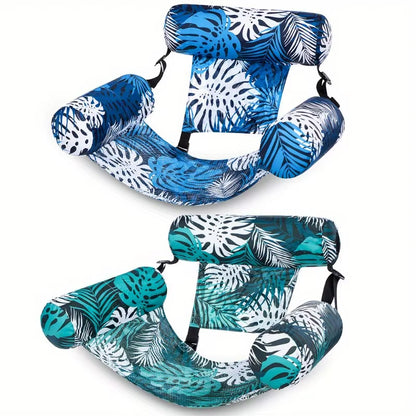 JOYFY Inflatable Pool Chair Leaf - Floating Lounger for Adults, Ideal for Summer Parties at the Beach or Lake