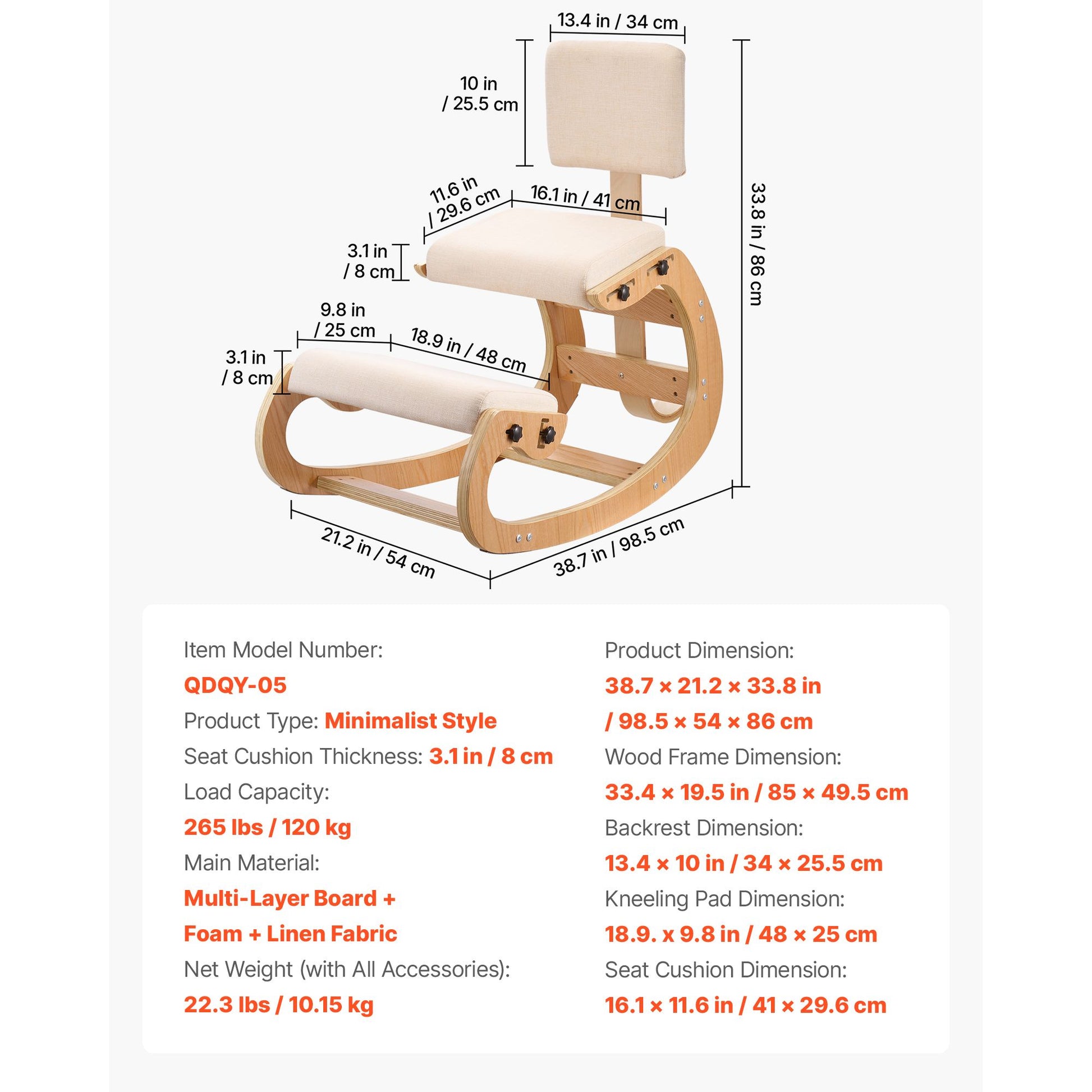 547305051