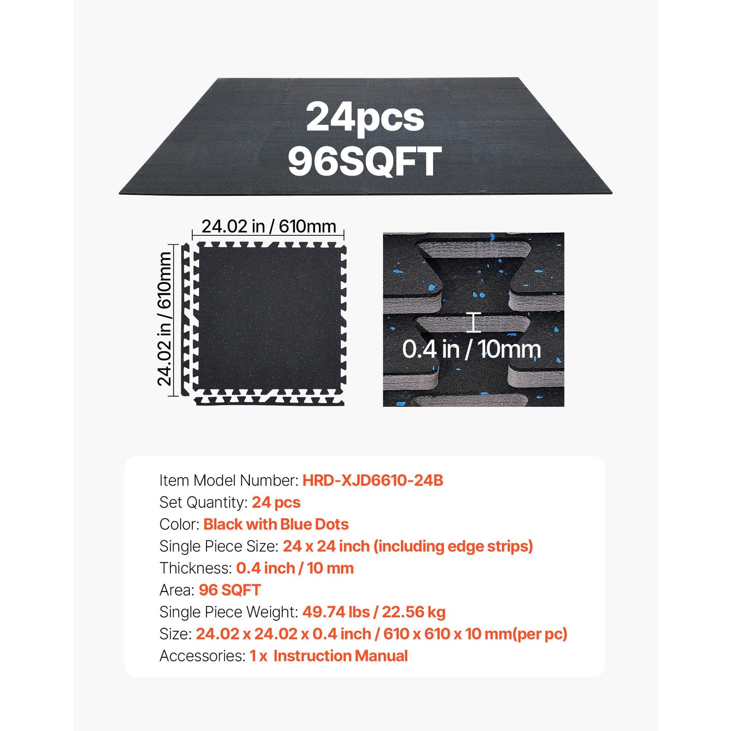 547304931
