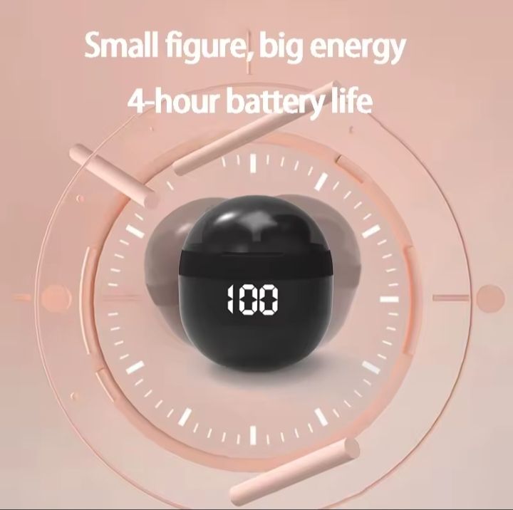 547868911