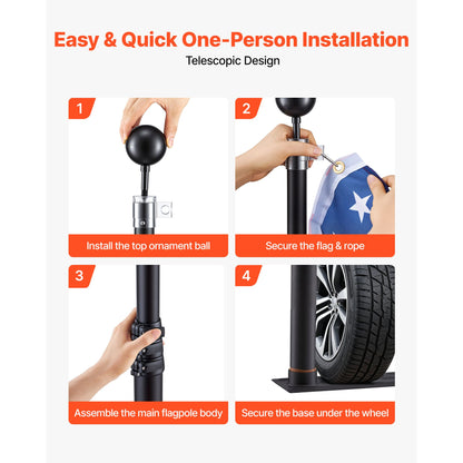 547311201
