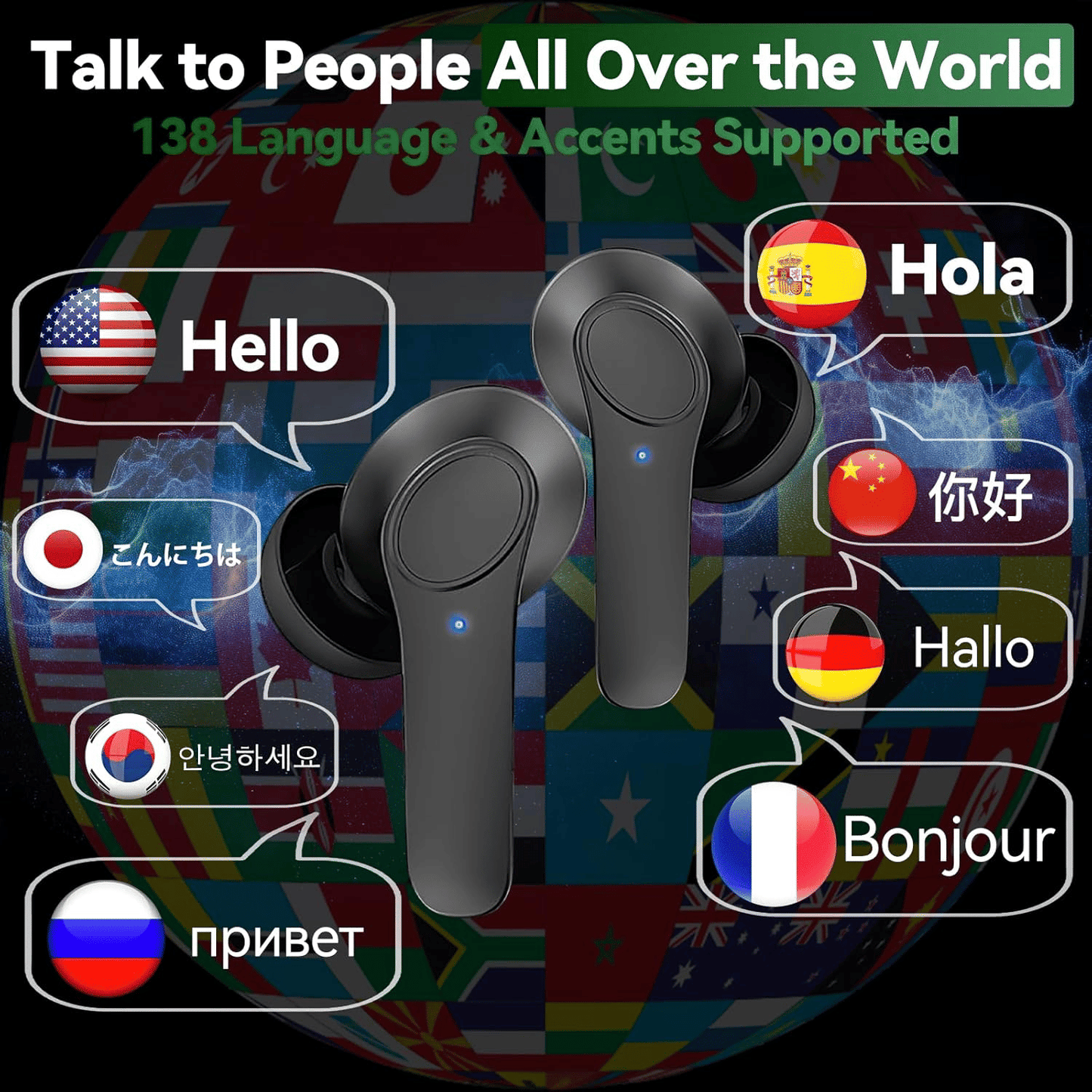 469386931