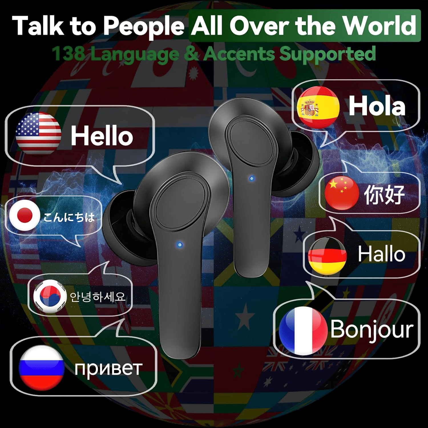 469386931