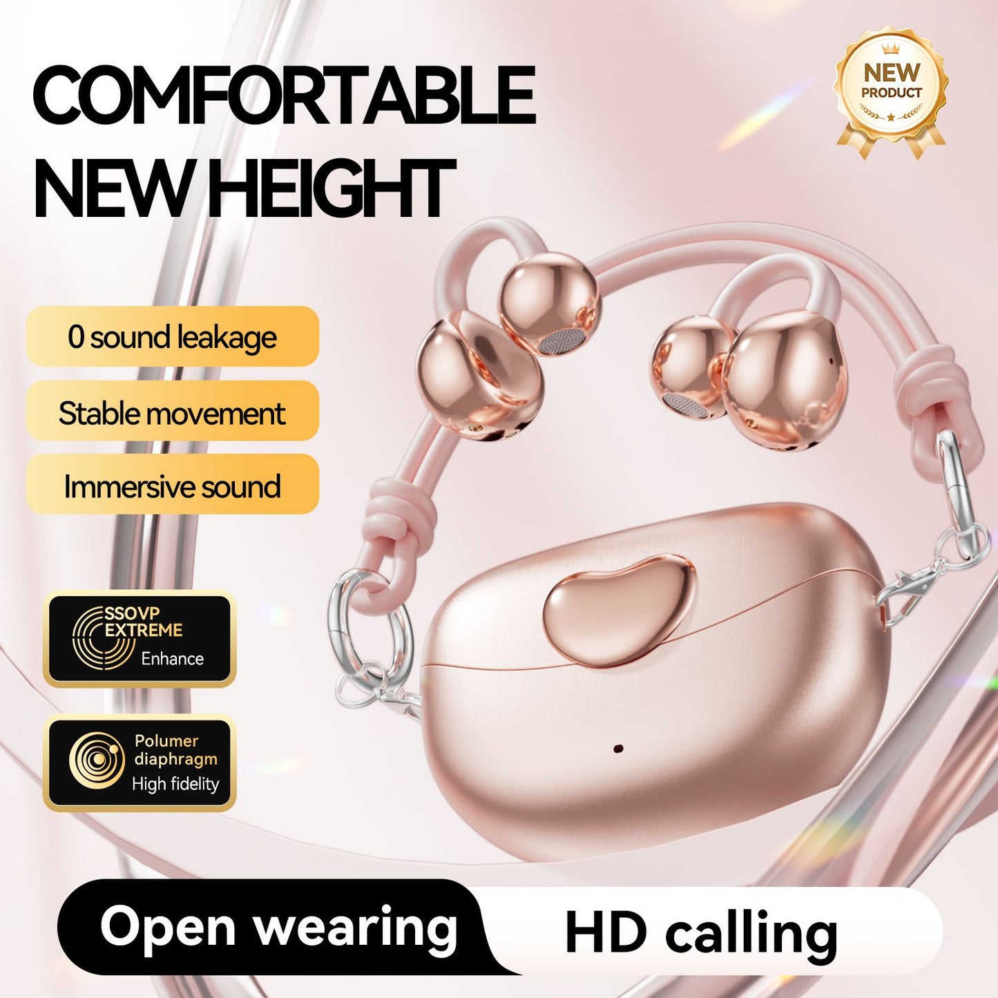 547414121