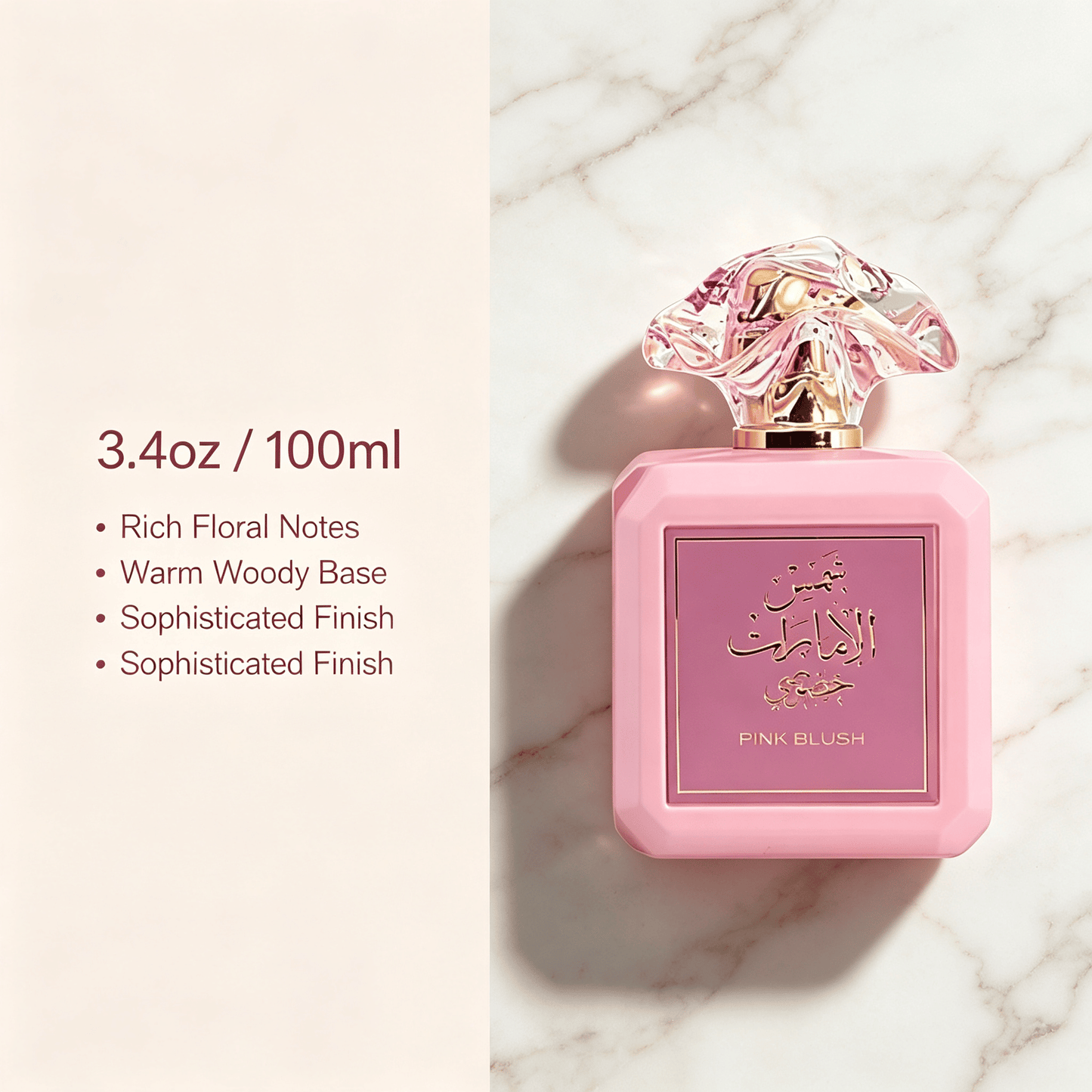 556188221