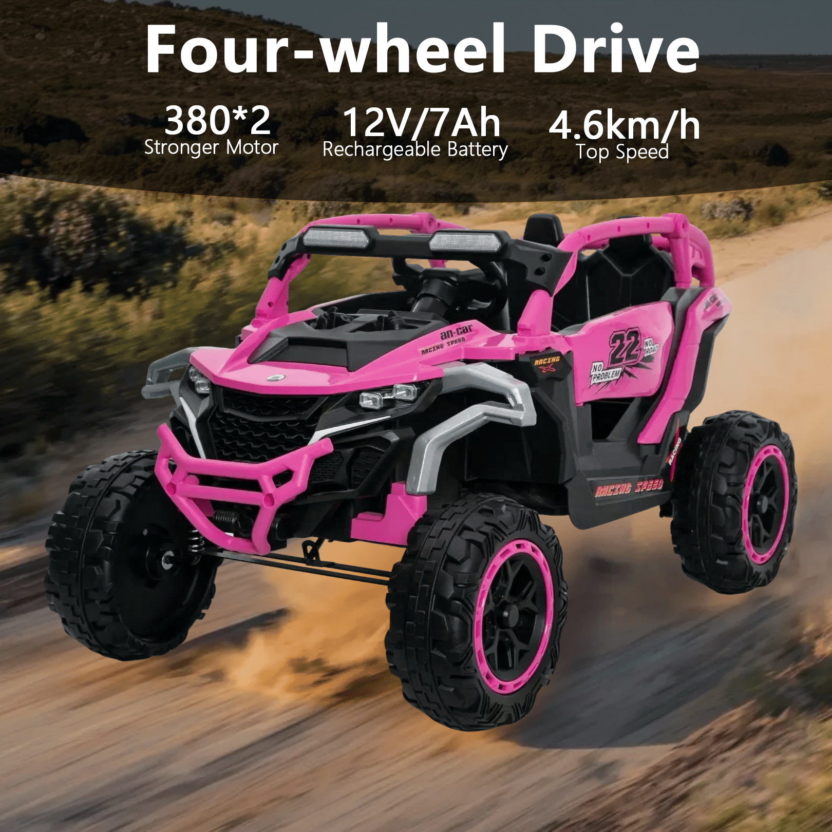 495999541
