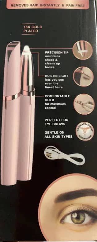 516511531