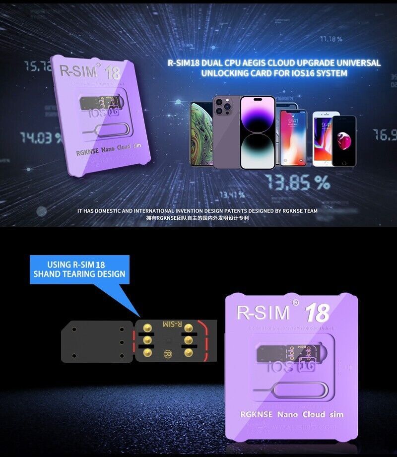 528942211
