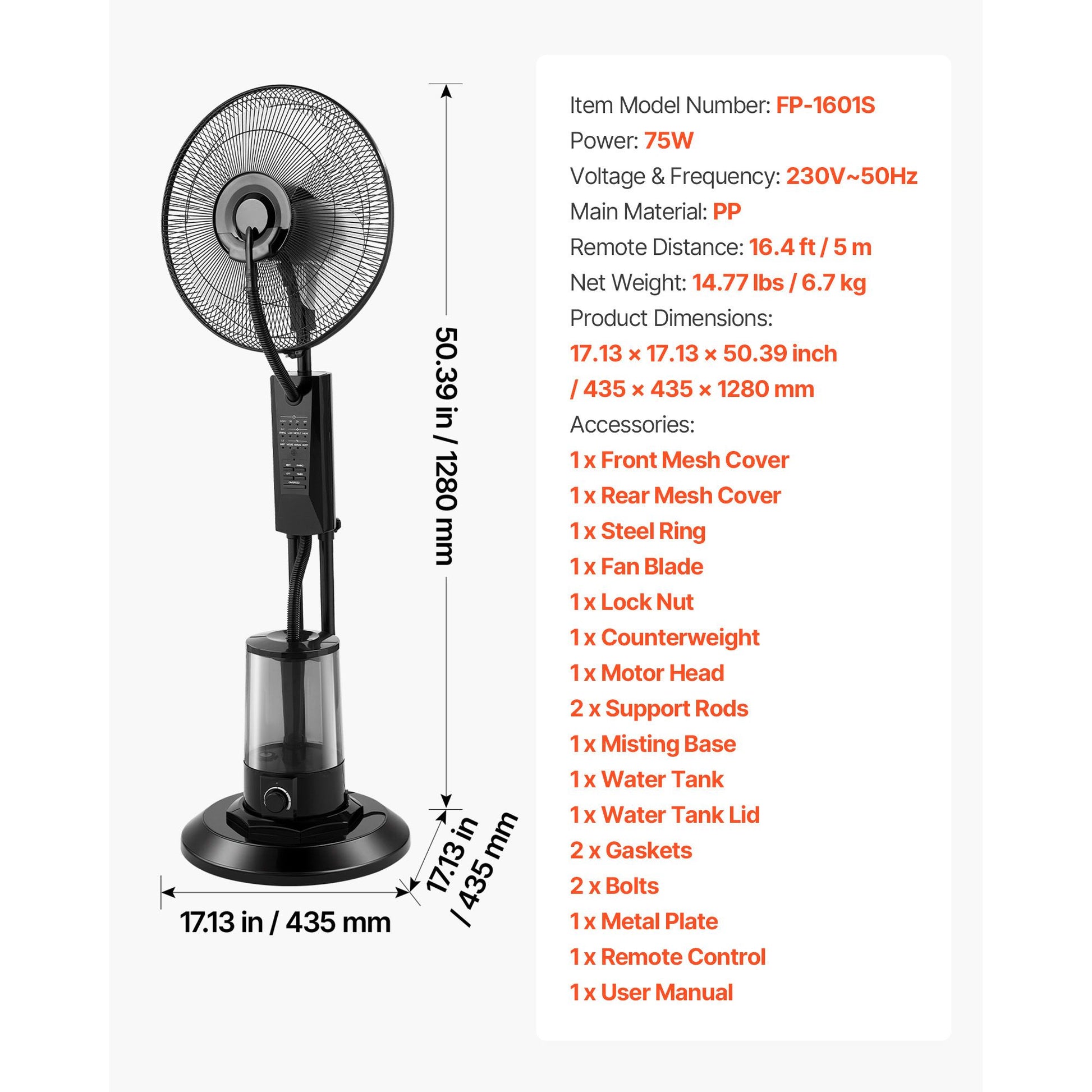 529089711