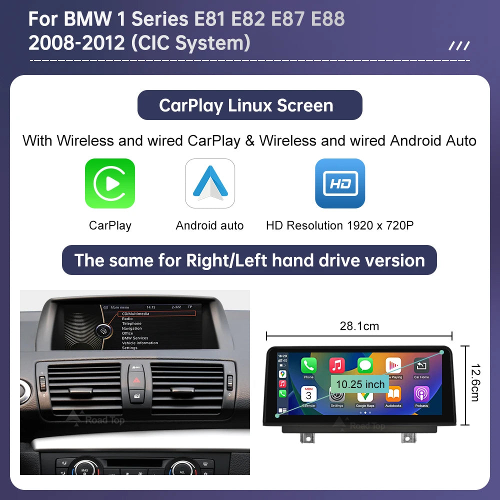Wireless CarPlay and Android Auto Multimedia Display for BMW 1 Series E81 E82 E87 E88 with CCC and CIC Systems