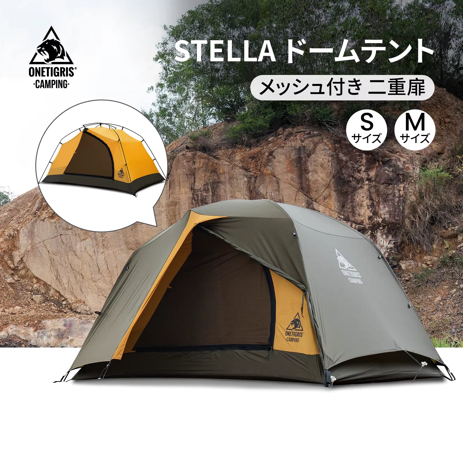 Stella Camping Tent 4 Season 2 Person Tourist Tents Lightweight Double Layer 3000Mm Waterproof Outdoor Hiking Beach