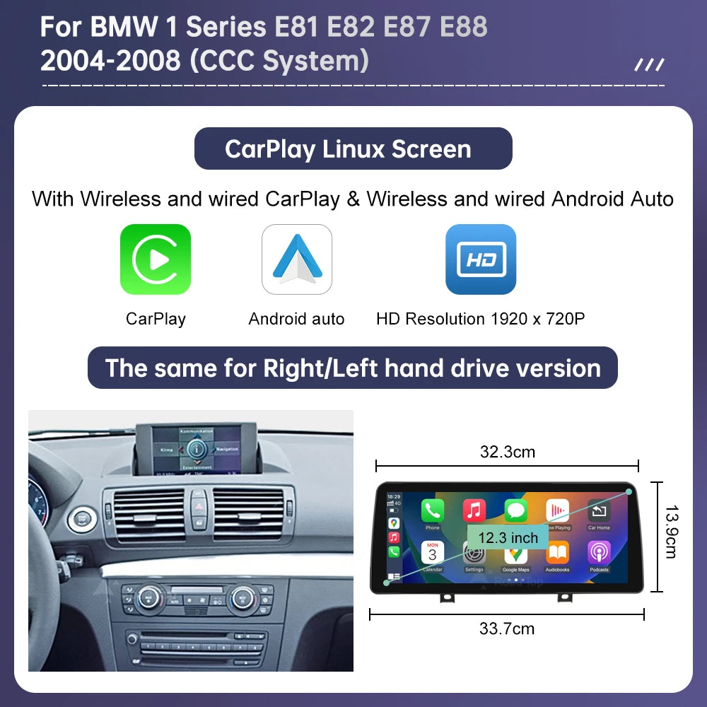 Wireless CarPlay and Android Auto Multimedia Display for BMW 1 Series E81 E82 E87 E88 with CCC and CIC Systems