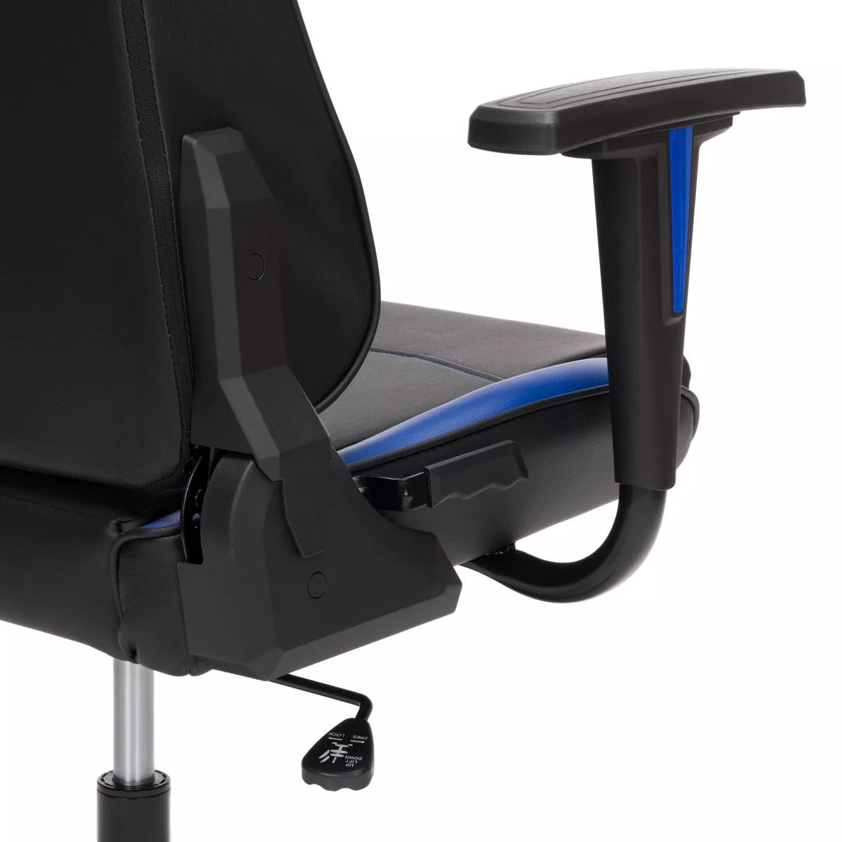 110 Ergonomic Gaming Chair - Blue