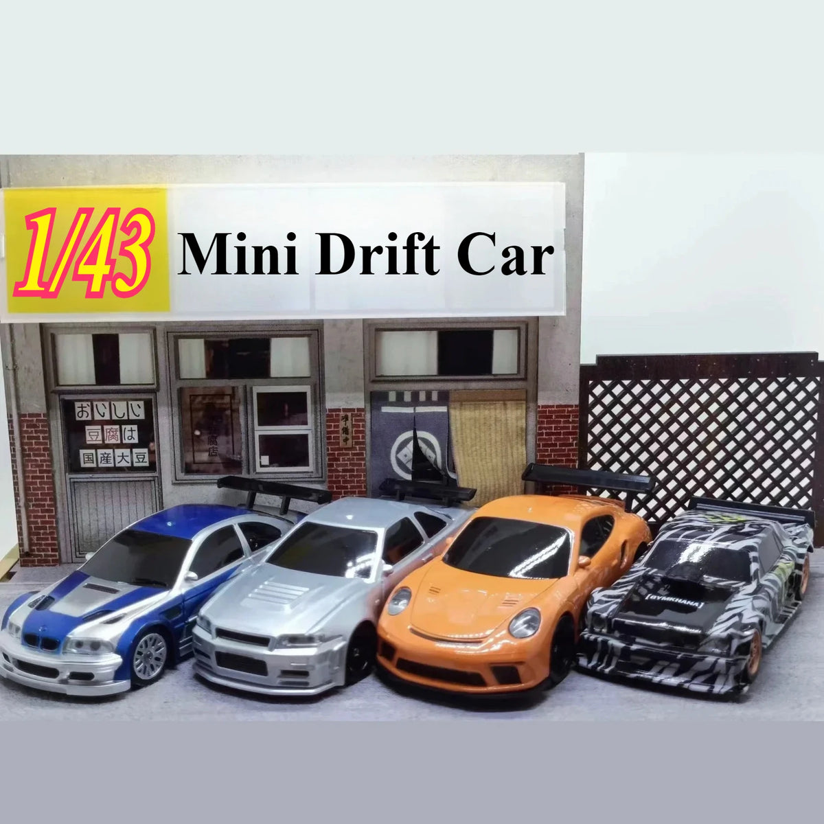 2.4G Remote Control 1/43 Scale High-Speed 4WD Drift Car Model