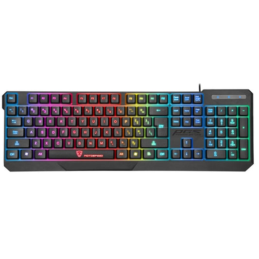 Urban Rain Gaming Keyboard: Enhance Your Gaming Experience with Precision and Style